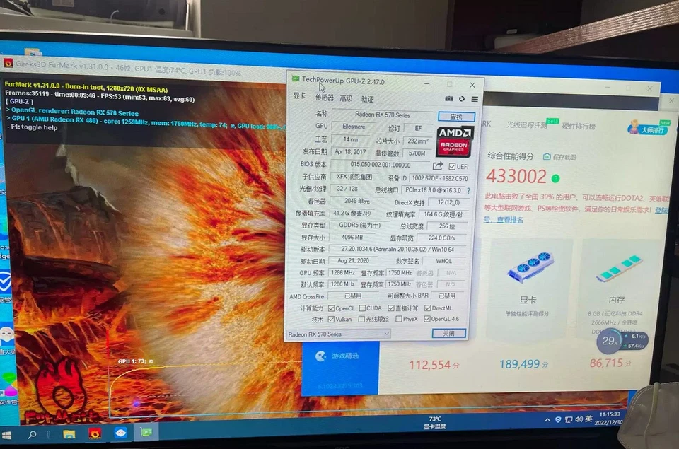 XFX AMD Radeon RX 570 4GB GDDR5 Graphic Card ( RX-570P427D6 ) - Image 4 of 4