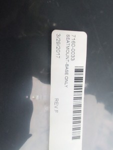 Gamber Johnson 7160-0033 Laptop Passenger Seat Mount New Open Box