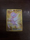 Pokémon TCG Mew EX 205/165 Scarlet & Violet 151 Holo Hyper Rare