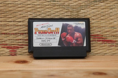 Mike Tyson PUNCH-OUT!! Japan Nintendo Famicom FC NES Very Good Condition!