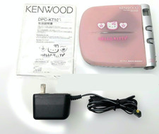 KENWOOD Hello Kitty Collaboration Portable CD Player DPC-KT103 Pink Used Japan