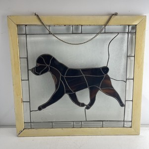 Vintage Stained Glass Window Panel Dog Labrador Retriever Art Damaged 19”x20”