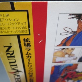 Real Bout Fatal Fury Special Sega Saturn with 1MB RAM Cartridge Japanese Version