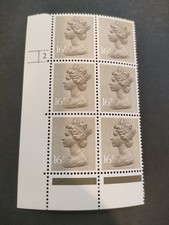 GB QEII 1983 16p drab. SGX949. Cylinder number 2 no dot. MNH block of 6