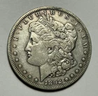 1892 S  MORGAN DOLLAR VF