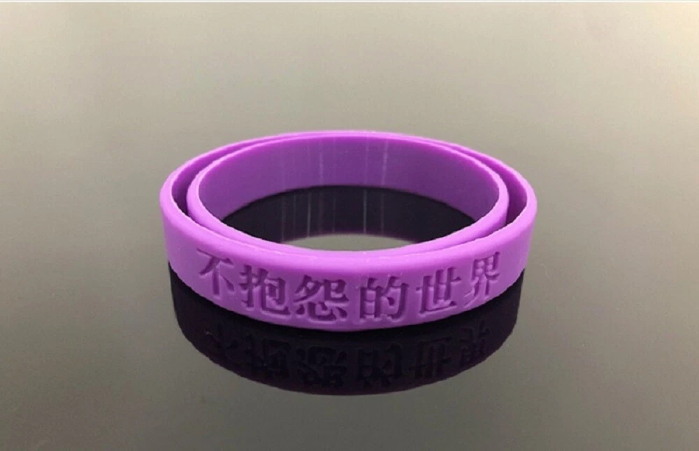 Complaint free world bracelet ebay sale