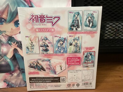 Accessories Bundle チャンドラサプライセット 【公式通販】
