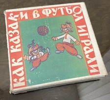 Rae 8MM USSR Cartoon film How Cossacks Played Football, 1980's