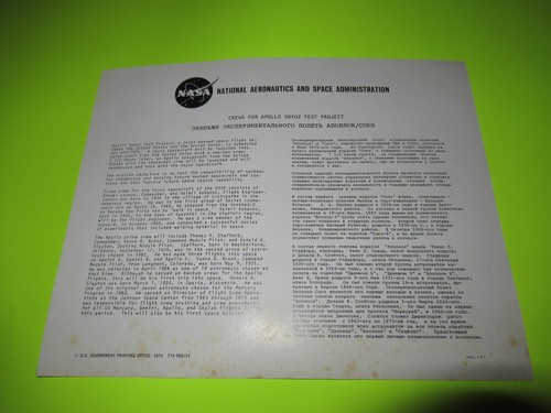 VINTAGE 1974 CREWS FOR APOLLO SOYUZ TEST PROJECT 8 X 10 PRINT NASA - Picture 2 of 2