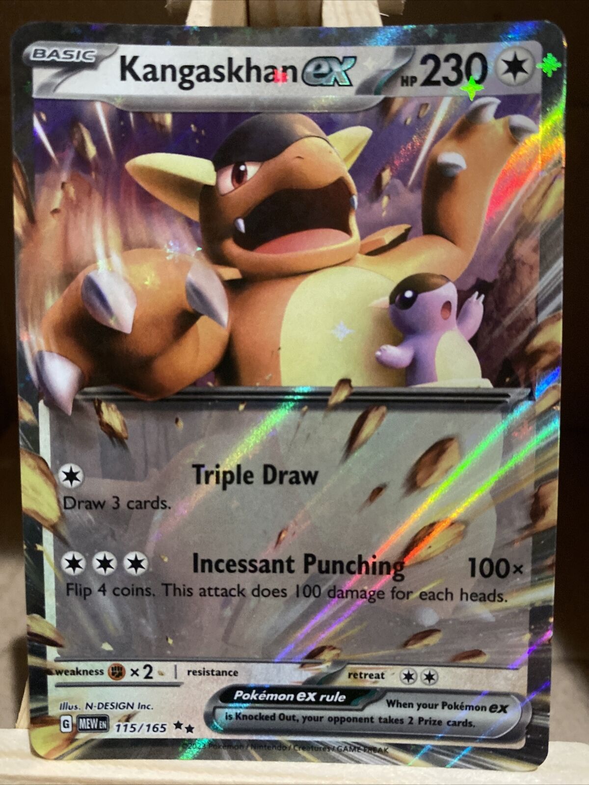 2023 Pokémon Scarlet & Violet - 151 (sv2a) - [Base] - Japanese #192 - Super  Rare - Kangaskhan ex