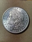 1881 S Morgan Dollar - BU - As Shown! (#2335)