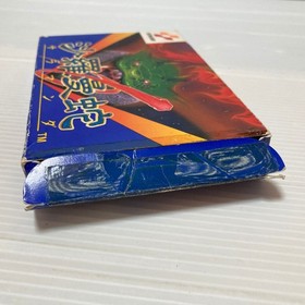 Salamander w/box manual Famicom NES Nintendo Tested Japanese