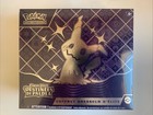 🌟Pokemon | ETB Destinées de Paldea (EV4.5) FR 🇫🇷