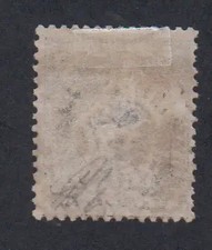 (FR1) Timbre des Colonies Françaises de 1881 surchargé - Congo - n°5 -  cote 150
