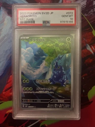 Heracross 072/071 Clay Burst Holo PSA 10