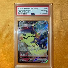 Mimikyu VMAX #234 Prices | Pokemon Japanese VMAX Climax | Pokemon