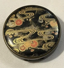 Vtg 30's COTY Fancy Metal Compact w/ Mirror & Rouge