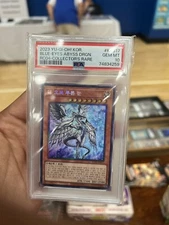2023 YU-GI-OH! KOR BLUE-EYES ABYSS DRGN.RCO4-COLLECTOR'S RARE#K 017GEM MT10