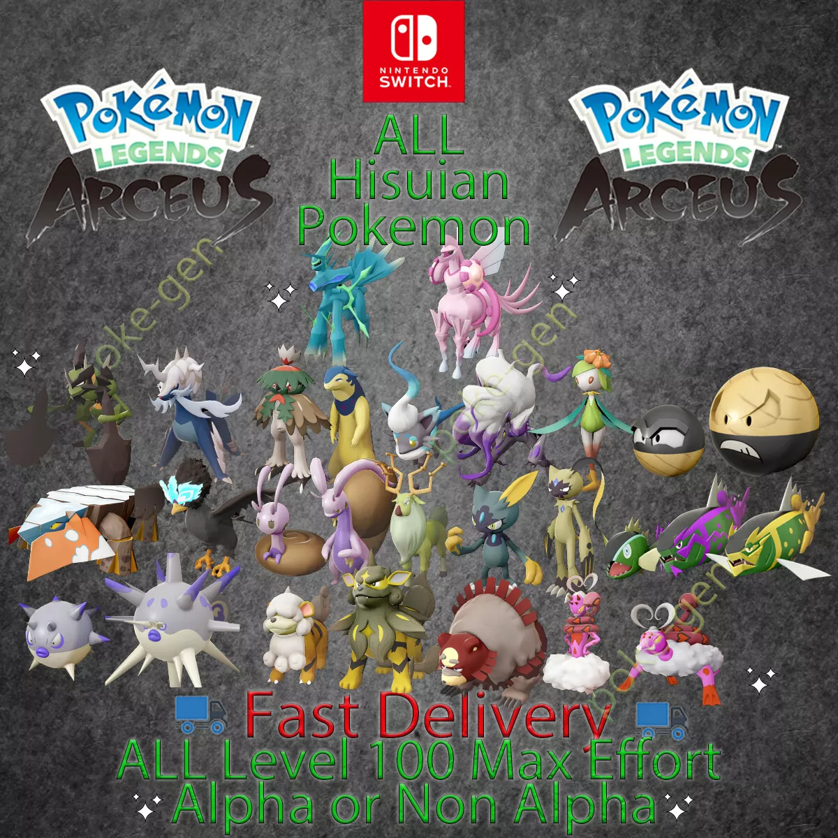 ALL SHINY 🌟 OR NON SHINY HISUIAN POKEMON/FORMS, For Pokemon Legends Of  Arceus