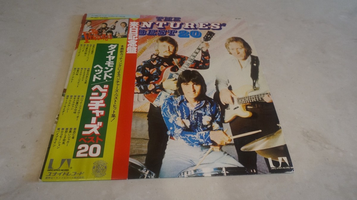 JAPAN LP/The Ventures – Ventures Best 20 | eBay