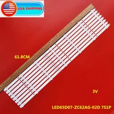 LED Strips For ONN 100012587 M22227-MT M22083-MT LED65D07-ZC62AG-02D
