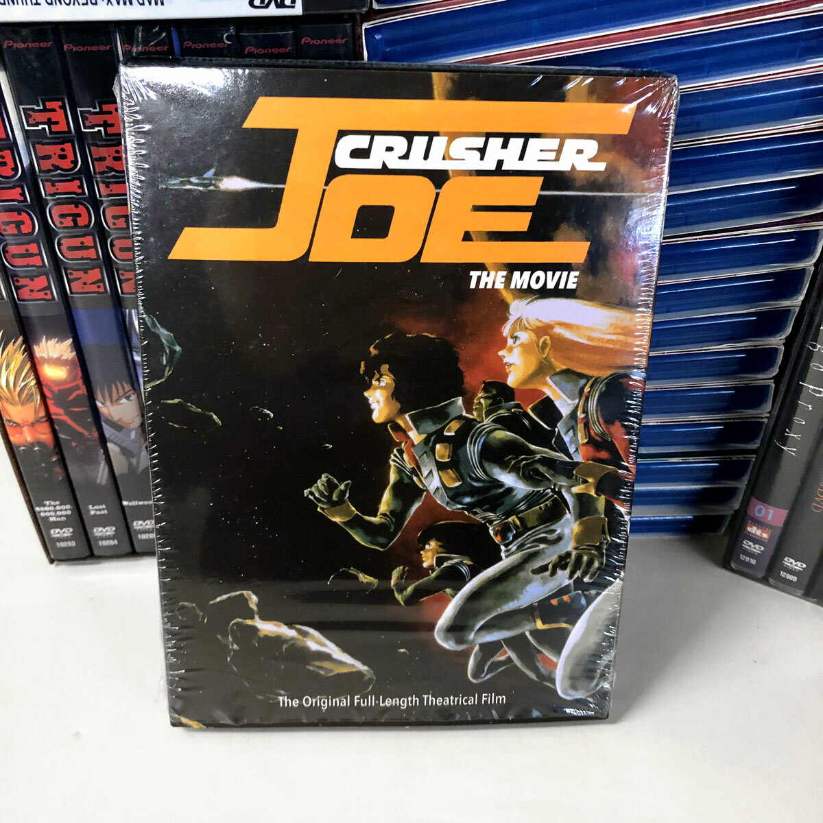 Crusher Joe the Movie (DVD) for sale online | eBay