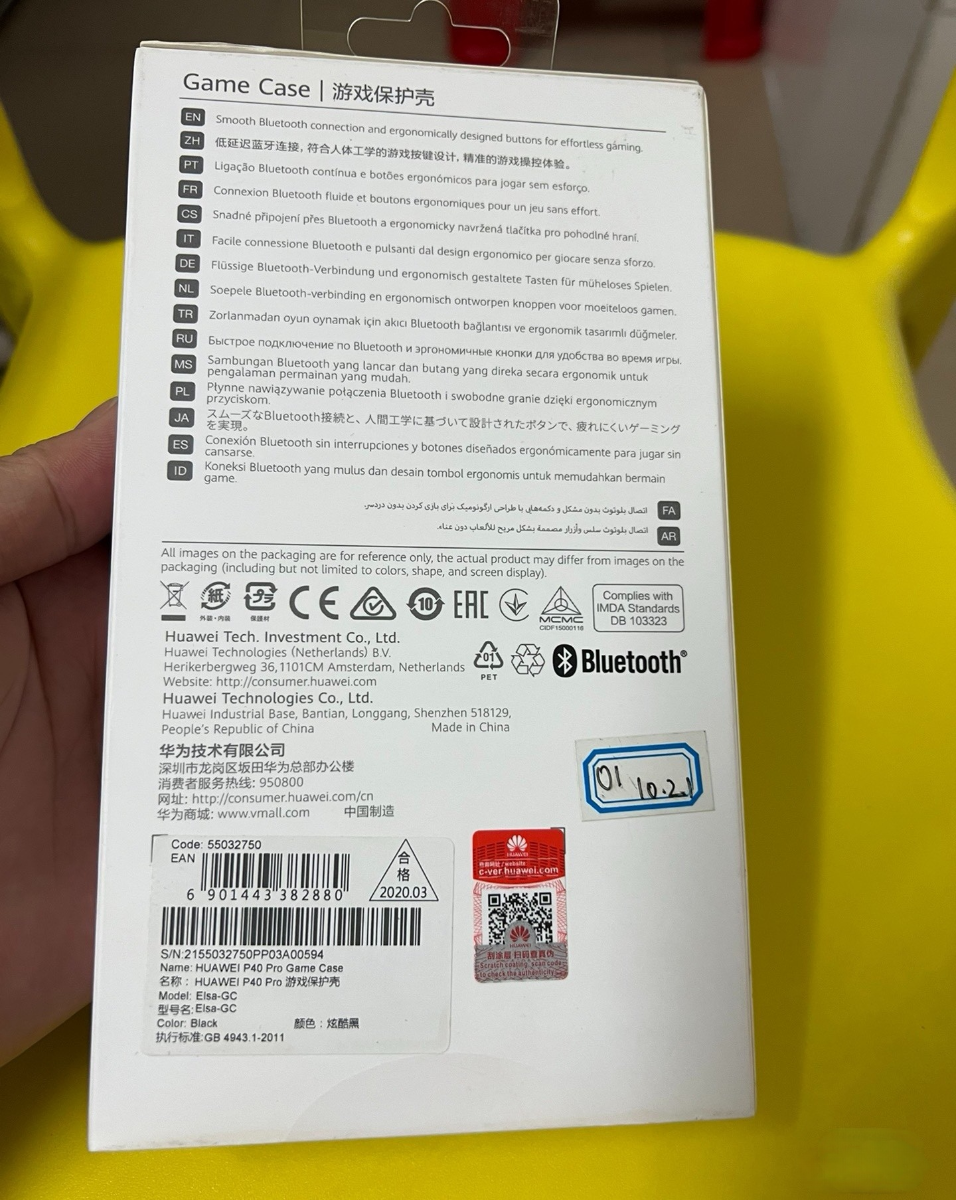 NEW Original Huawei P40 Pro Game Case Cover | eBay