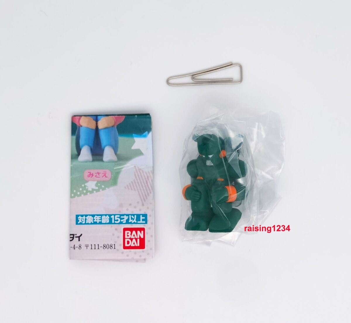 Crayon Shin Chan Waiting for You Figure Vol 4 Bandai Crayon Shin Chan Waiting for You Figure Vol 4 Bandai