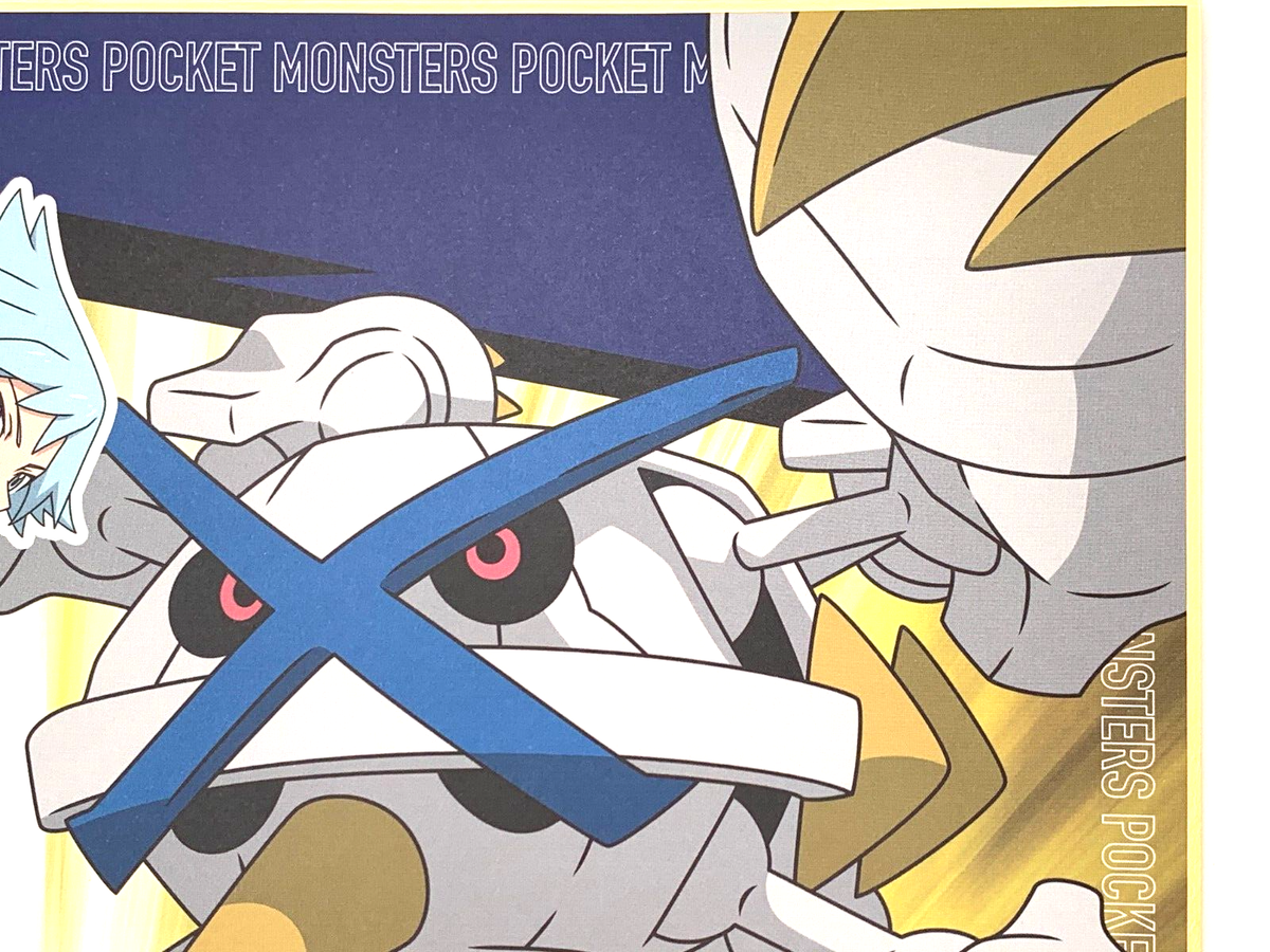 Steven Stone Mega Metagross Pokemon Shikishi Art Board Big