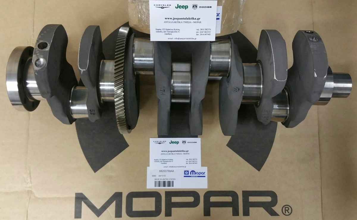 Crankshaft Assembly Jeep Liberty Cherokee 2.8CRD 2008-2012