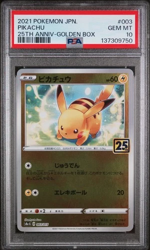 2021 POKEMON ASIA 25TH ANV PROMO GOLDEN BOX-JPN #003 PIKACHU PSA 10