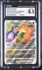 Charizard VSTAR *CGC 8.5* Full Art *Sword & Shield UPC Promo* #262 * Pokemon