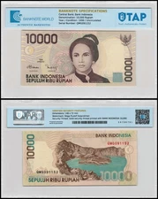 Indonesia 10000 Rupiah, 1999, P-137b, UNC Authenticated