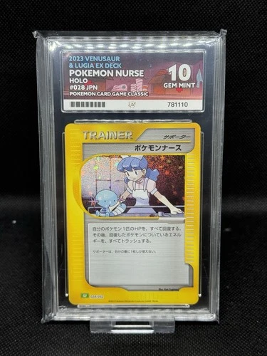 Pokémon Nurse 028/032 ACE graded card