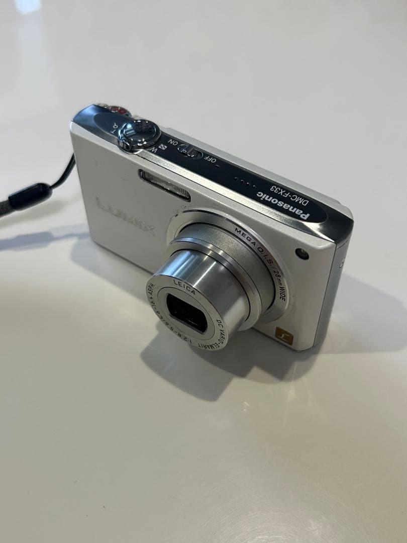 LUMIX DMC-FX33 Silver Compact Digital Camera With Battery