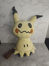 Pokemon Mimikyu Build A Bear Plush Toy Collectable Stuffed Animal BAB