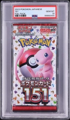 PSA 10 Japanese 151 Booster Pack Sealed 2023 Pokemon