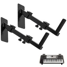 Musical Keyboard Wall Mount, 12.5-19" Telescopic Piano Keyboard keyboard Wall