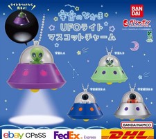 Space Friends UFO Light Mascot Charm Complete Set of 4/ Capsule toy NEW JP