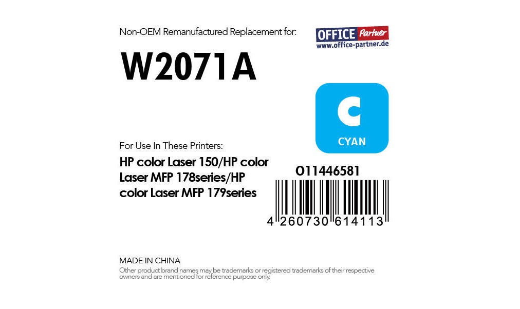 Тонер премиум-класса для ОФИСА - альтернатива HP 117A W2071A - голубой 3790₽