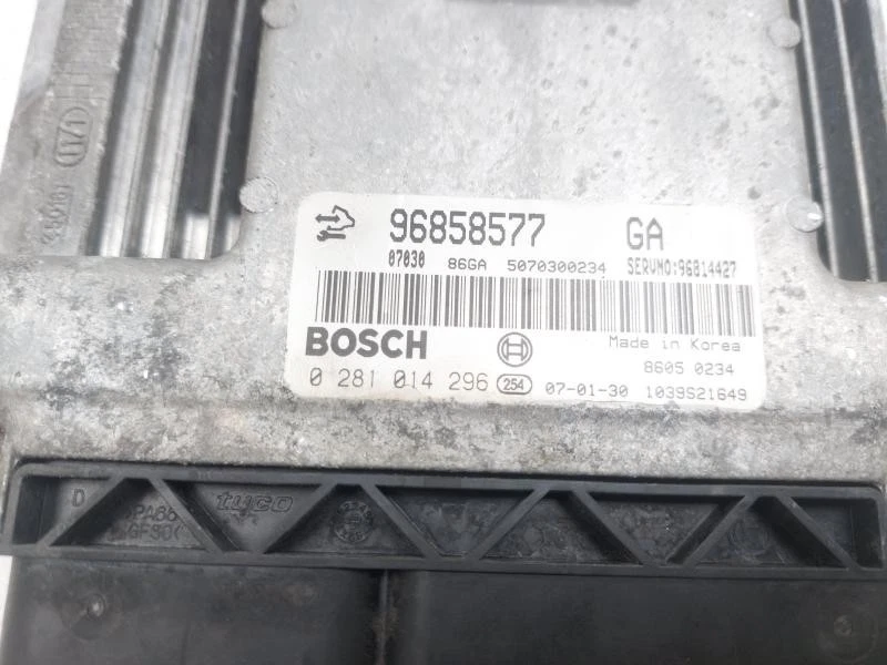 0281014296 CENTRALINA MOTORE ECU BOSCH CHEVROLET CAPTIVA (C100-C140) 4WD 2.0 VCD - Immagine 4 di 4