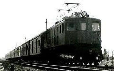 Micro Ace N Gauge EF56-12 Late Type, Utsunomiya Locomotive Depot