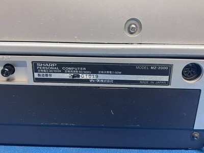 SHARP MZ-2000 Personal Computer From Japan | eBay