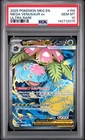 2025 POKEMON MEG EN-MEGA EVOLUTION ULTRA RARE #155 MEGA VENUSAUR EX PSA 10