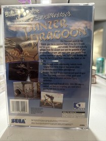 Panzer Dragoon (Sega Saturn, 1995) CIB+MANUAL