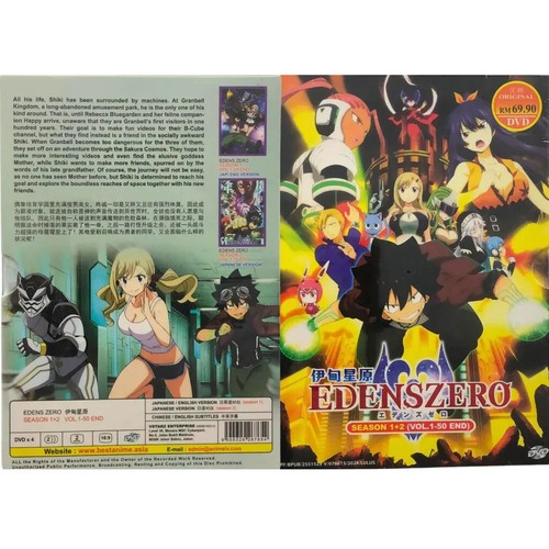DVD Anime Edens Zero Season 1+2 vol (1-50 End) English Dub,All Region - 第 6/7 張圖片