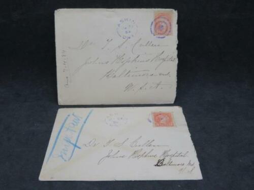 2 Canada Small Queen Covers with Askin On Split Ring 94 to John Hopkins Hospital - Foto 1 di 1