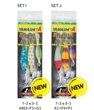 YAMASHITA OPPAI TATAKI SET J Squid Calamari tataky montati