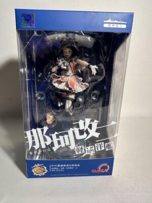 quesQ Kancolle: Naka Kai Ni kantai collection 1:8 Scale PVC Figure From Japan