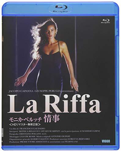 LA RIFFA/FRANCESCA [Blu-ray] BDX1005S Region A Language: Italian
